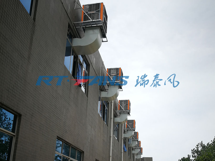 瑞泰風(fēng)環(huán)?？照{(diào),冷風(fēng)機,瑞泰風(fēng)冷風(fēng)機