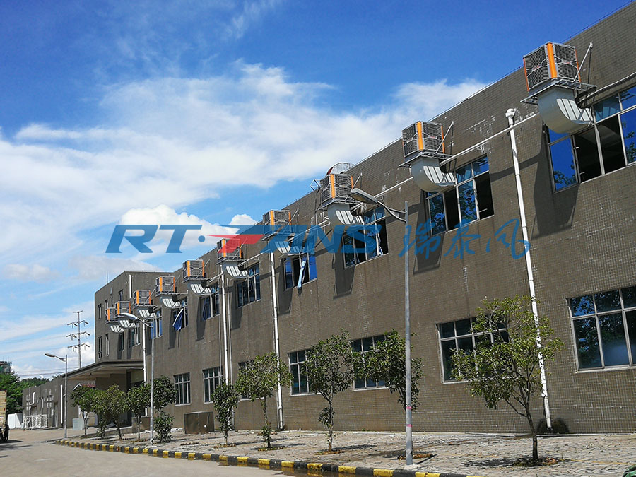 冷風(fēng)機,工廠降溫,瑞泰風(fēng)冷風(fēng)機