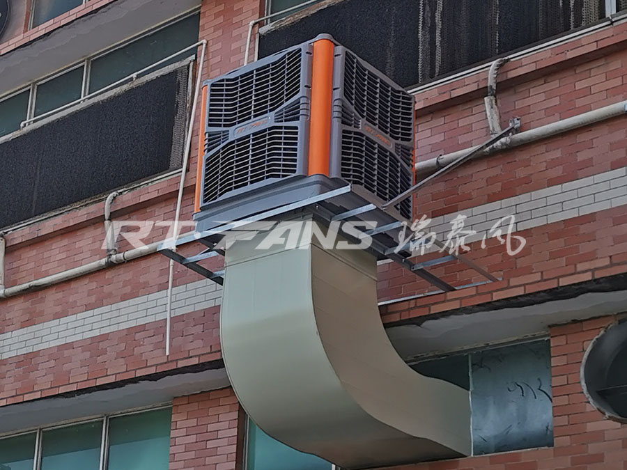 降溫設備,環(huán)?？照{,冷風機