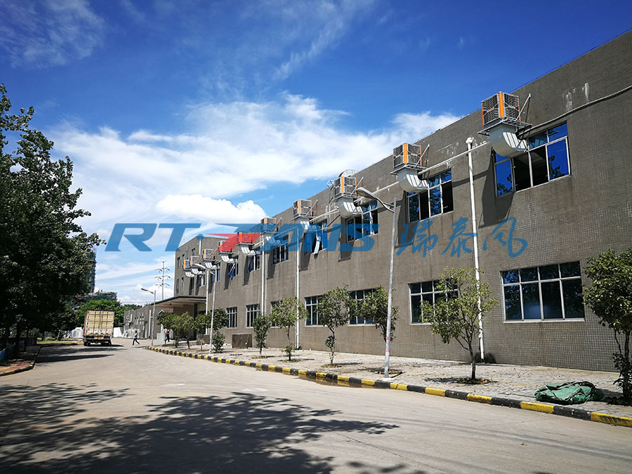 瑞泰風(fēng)環(huán)?？照{(diào),冷風(fēng)機,瑞泰風(fēng)冷風(fēng)機