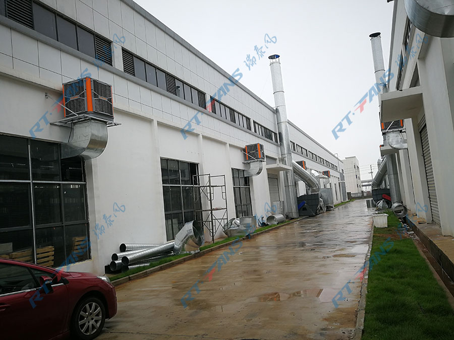 廠房降溫設(shè)備,環(huán)?？照{(diào),環(huán)保空調(diào)廠家