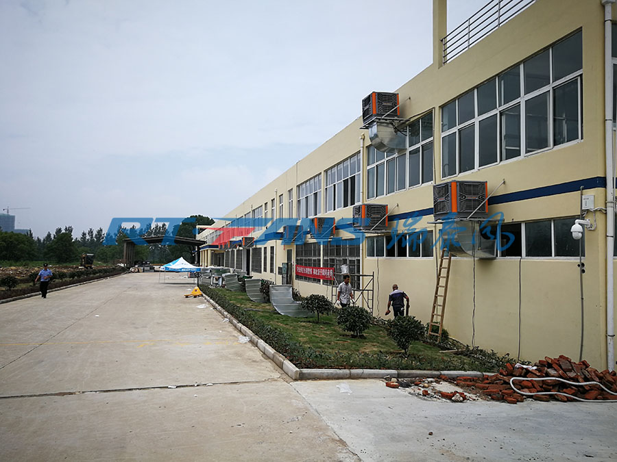 冷風機,瑞泰風冷風機,車間降溫設備