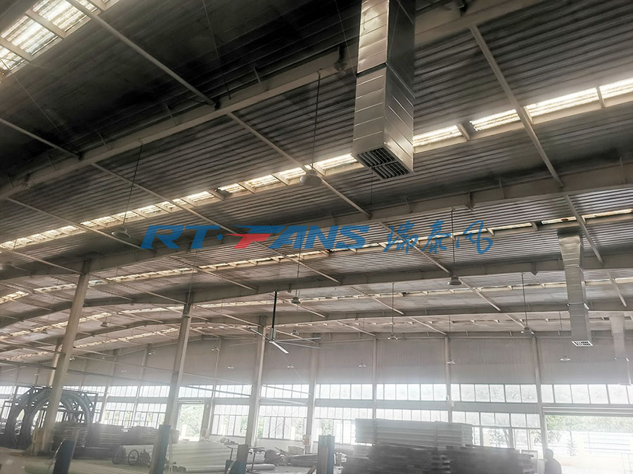 環(huán)保空調(diào),工業(yè)冷風(fēng)機,瑞泰風(fēng)冷風(fēng)機