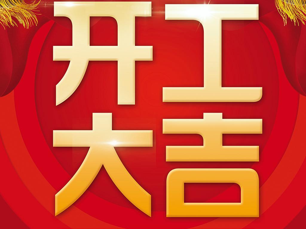 工業(yè)大風(fēng)扇,環(huán)?？照{(diào),負(fù)壓風(fēng)機(jī)